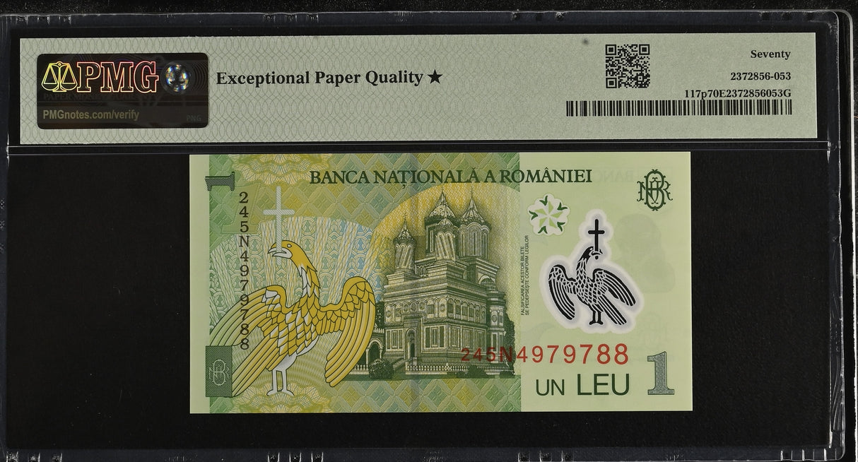 Romania 1 Leu 2024 P 117 p Polymer Superb Gem UNC PMG 70 EPQ Extra Star TOP POP