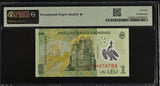 Romania 1 Leu 2024 P 117 p Polymer Superb Gem UNC PMG 70 EPQ Extra Star TOP POP
