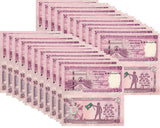 Bangladesh 10 Taka 2026 P NEW Design UNC LOT 20 Pcs