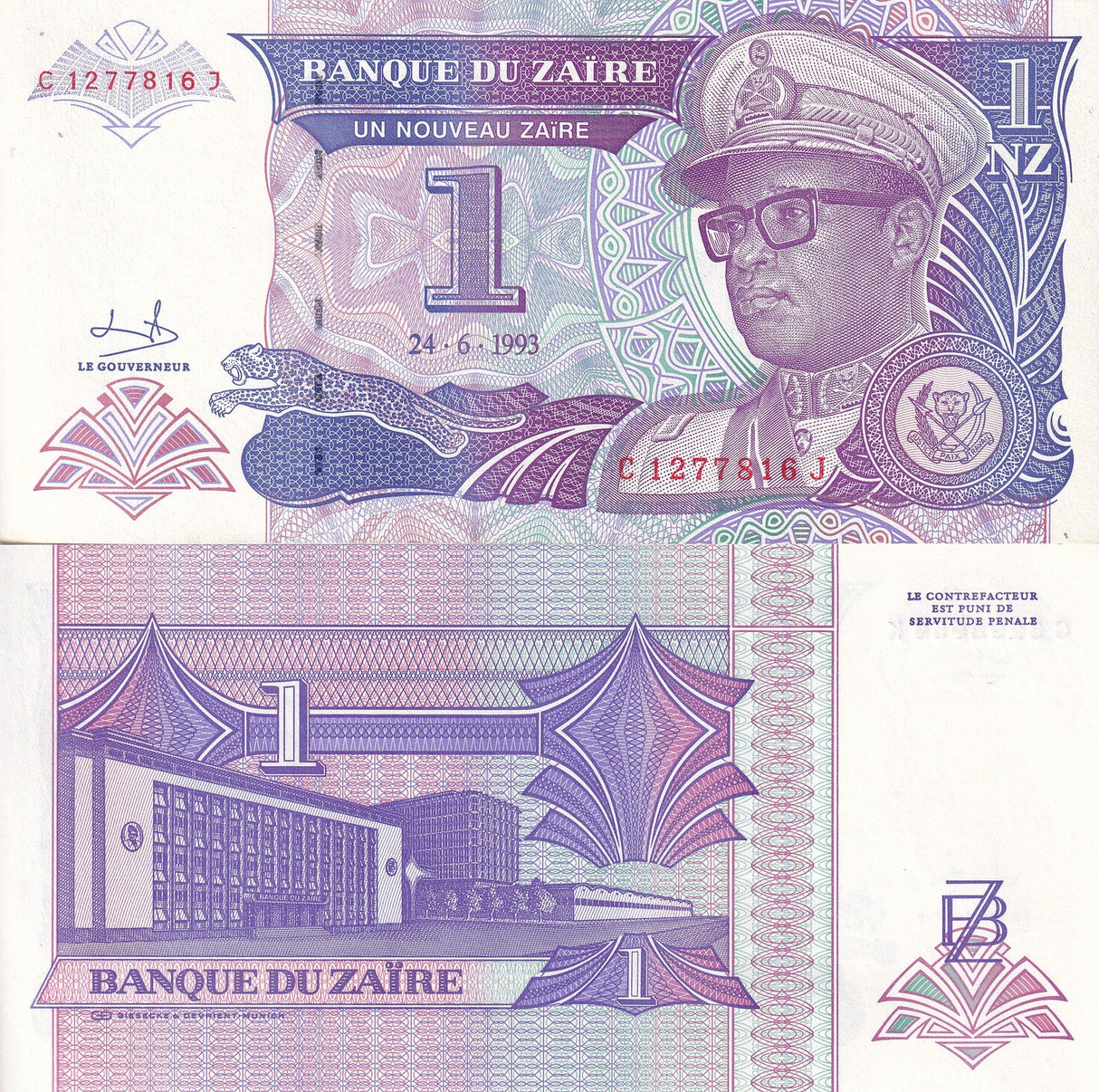 Zaire 1 Nouveau Zaire 1993 P 52 AUnc