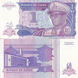 Zaire 1 Nouveau Zaire 1993 P 52 AUnc