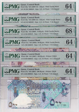 Qatar Set 6; 1-100 500 Riyals 2008 P 26 27- 31 Matching #48 UNC PMG 64 68 EPQ
