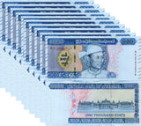 Myanmar 1000 Kyats ND 2019 P 86 UNC LOT 10 PCS
