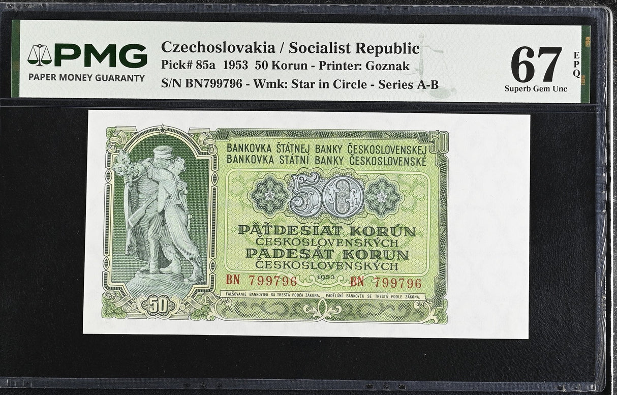 Czechoslovakia 50 Korun 1953 P 85 a Superb Gem UNC PMG 67 EPQ