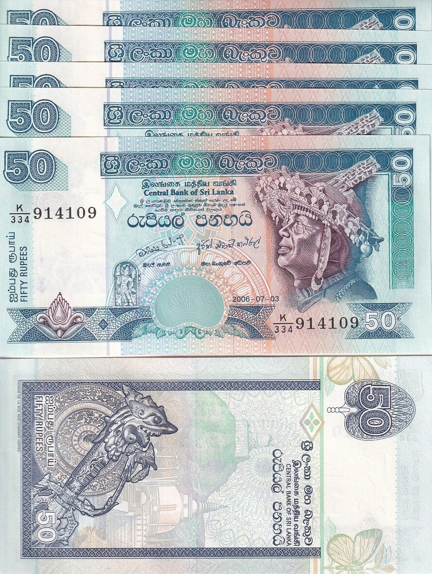 Sri Lanka 50 Rupees 2006 P 110 f UNC LOT 5 Pieces