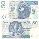 Poland 50 Zlotych 2017/2018 P 185 UNC
