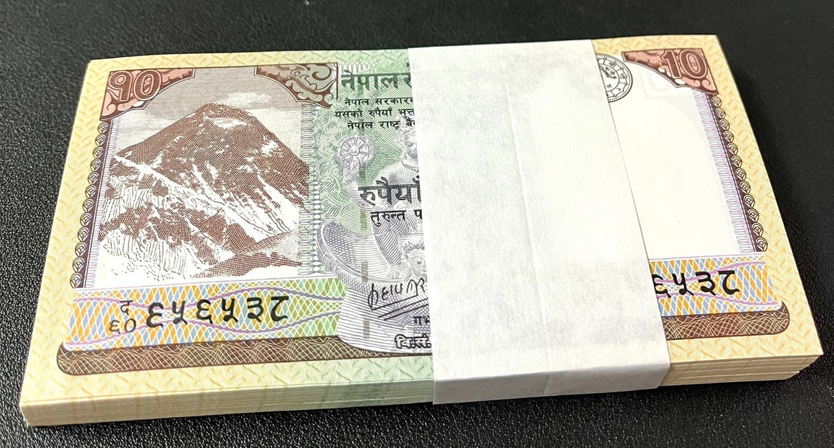 Nepal 10 Rupees 2024 P 77 New Date UNC LOT 100 PCS 1 BUNDLE