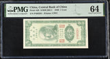 China 1 Cents 1949 P 428 Choice UNC PMG 64