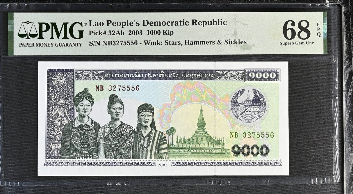 Laos 1000 Kip 2003 P 32Ab Superb Gem UNC PMG 68 EPQ TOP POP
