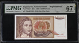 Yugoslavia 10000 Dinara 1992 P 116 a* Replacement Superb Gem UNC PMG 67 EPQ