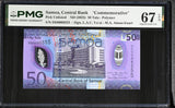 Samoa 50 Tala ND 2025 Polymer # 0006555 Commemorative Superb Gem UNC PMG 67 EPQ