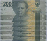 Indonesia 2000 Rupiah Random Year P 155 Low 2 Digit Number 0000XX UNC Lot 5 PCS