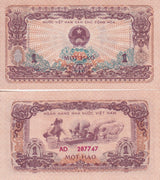 Vietnam 1 Hao 1972 P 77 UNC