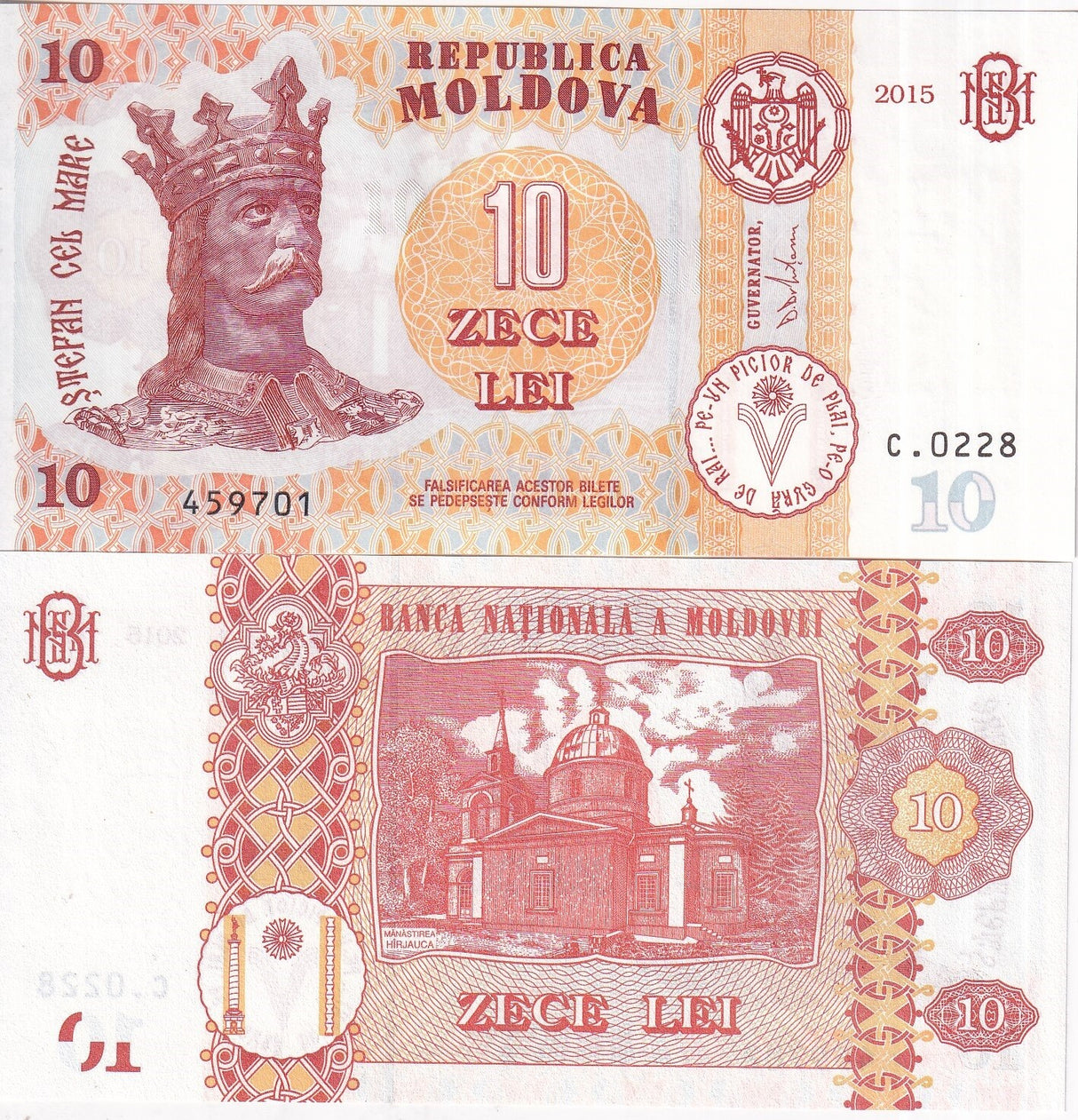 Moldova 10 Lei 2015 P 22 UNC