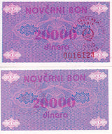 Bosnia & Herzegovina 20000 Dinara ND 1992 P 52Ab UNC