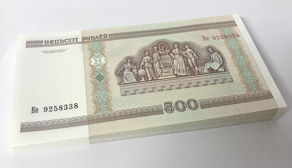 Belarus 500 Rublei 2000 P 27 a UNC LOT 25 PCS