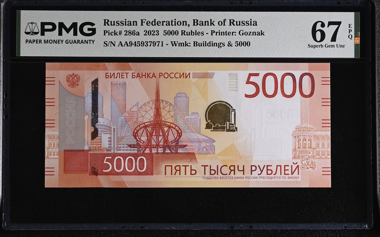 Russia 5000 Rubles 2023 279A = P 286 a AA Prefix Superb Gem UNC PMG 67 EPQ