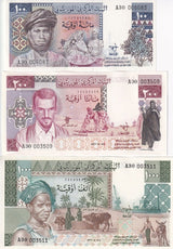 Mauritania SET 3 UNC 100 200 1000 Ouguiya 1975 1977 P 3A 3B 3C TDLR Issued 2024