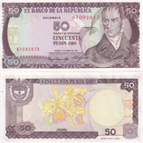 Colombia 50 Pesos Oro 1985 P 425 a UNC ,Camilo Torres Tenorio
