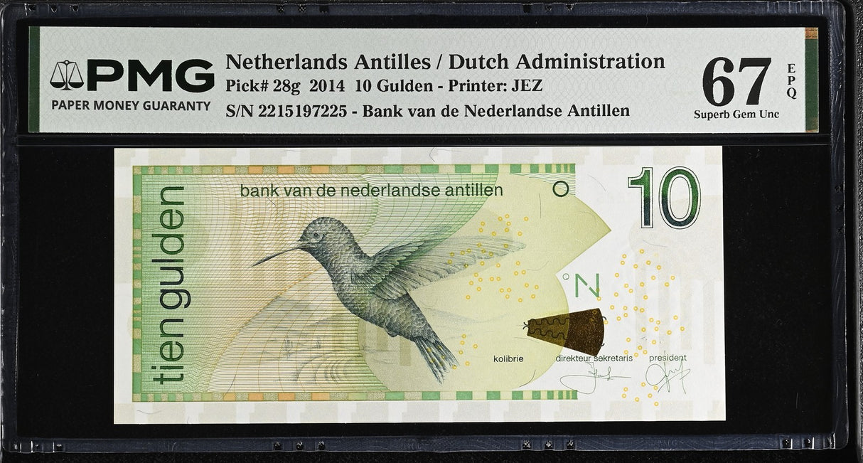 Netherlands Antilles 10 Gulden 2014 P 28 g Superb Gem UNC PMG 67 EPQ