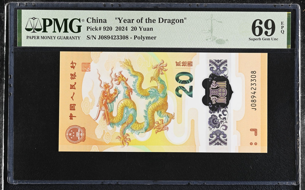 China 20 Yuan 2024 P 920 Dragon Polymer Superb Gem UNC PMG 69 EPQ