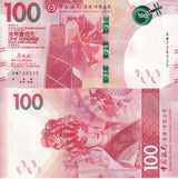 Hong Kong 100 Dollars 2018 P 350 a BOC UNC, Cantonese Opera, bank of China