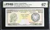 Cyprus 10 Pound 1990 P 55 a Superb Gem UNC PMG 67 EPQ