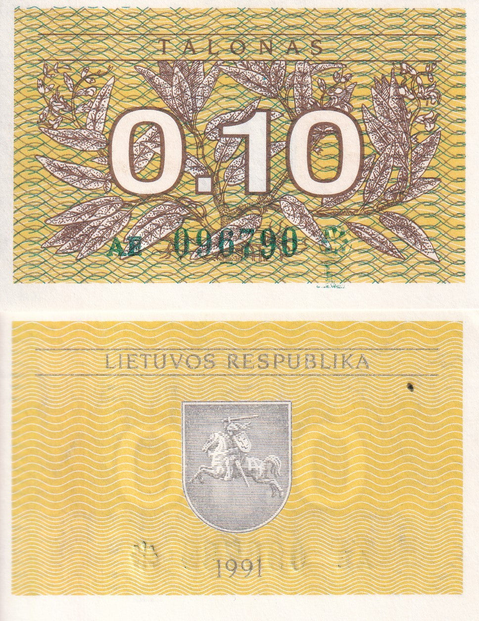 Lithuania 0.10 Talonas 1991 P 29 a UNC