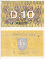 Lithuania 0.10 Talonas 1991 P 29 a UNC