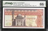 Egypt 10 Pounds 1976 P 46 c Gem UNC PMG 66 EPQ