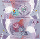 Vanuatu 500 Vatu 2017/2019 Comm. Pacific Mini Games P 20 Polymer UNC