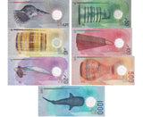 Maldives Set 7 UNC 5 10 20 50 100 500 1000 Rufiyaa 2017-2025 Polymer P A26-36