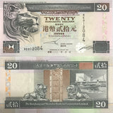 Hong Kong 20 Dollars 2001 P 201 d HSBC UNC