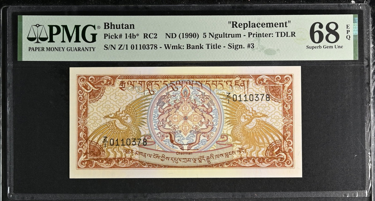 Bhutan 5 Ngultrum ND 1990 P 14 b* Z Replacement Superb Gem UNC PMG 68 EPQ TOP