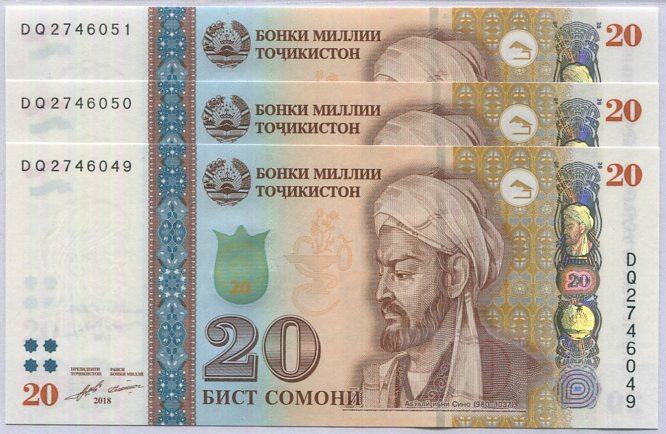 Tajikistan 20 Somoni 2018 P 25 UNC LOT 3 PCS