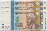 Tajikistan 20 Somoni 2018 P 25 UNC LOT 3 PCS