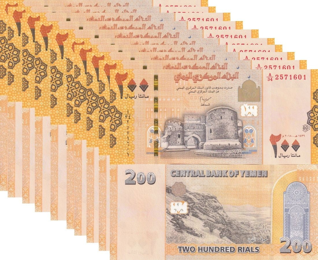 Yemen 200 Rials 2018 P 38 UNC LOT 20 PCS , Landscape, al-Mahra Governorate