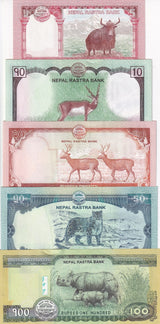 Nepal Set 5 Pcs 5 10 20 50 100 Rupees Random Date P 76 77 78 79 80 UNC