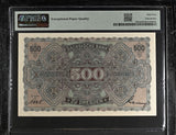 Germany 500 Mark 1922 P S954 a Sachsen Choice UNC PMG 64 EPQ