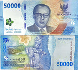 Indonesia 50000 Rupiah 2022 / Random Year P 167 UNC