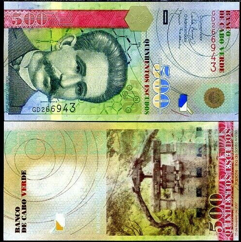 Cape Verde 500 Escudos 2007 P 69 UNC