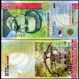 Cape Verde 500 Escudos 2007 P 69 UNC