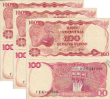 Indonesia 100 Rupiah 1984 P 122 VF With PIN Holes LOT 3 PCS