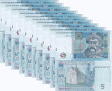 Ukraine 5 Hryven 2015 P 118 e UNC LOT 10 PCS
