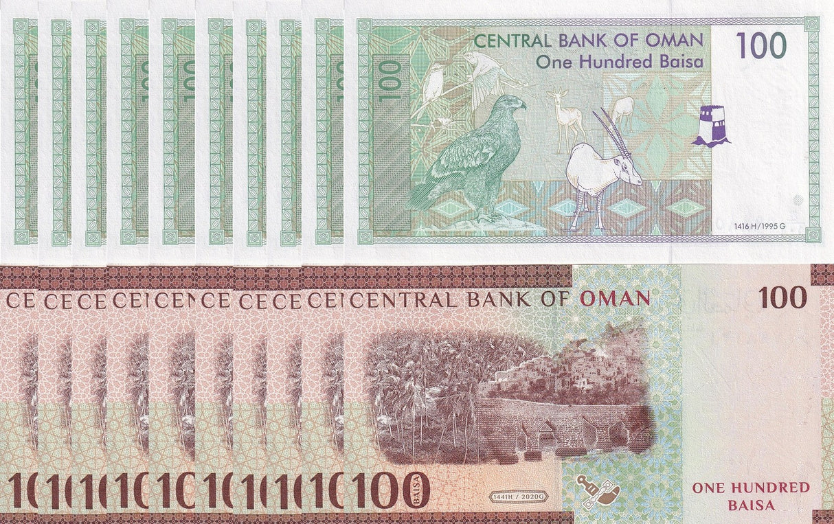 Oman Set 2 X 10 = 20 UNC 100 Baisa 1995 - 2025 P 31 49 Verreaux eagle oryx Falaj