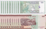 Oman Set 2 X 10 = 20 UNC 100 Baisa 1995 - 2025 P 31 49 Verreaux eagle oryx Falaj