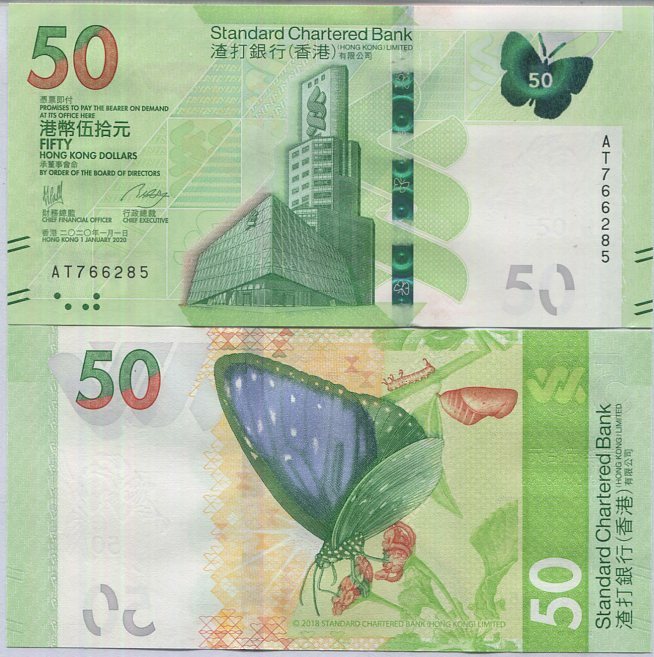 Hong Kong 50 Dollars 2020/2022 P 303 SCB UNC