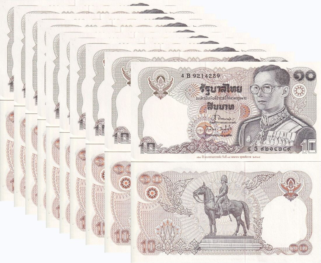Thailand 10 Baht ND 1995 P 98 Commemorative UNC Lot 10 Pcs 1/10 Bundle