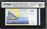 Madagascar 5000 Ariary 2007 NICE 777888 P 94 a Comm. Superb Gem UNC PMG 67 EPQ