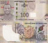 Swaziland 100 Emalangeni 2017 P 42 AZ Prefix Replacement HYBRID UNC
